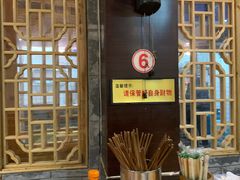 -锦泓老字号猪脏粉(东联大厦店)