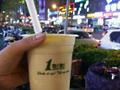 -1点点(开元店)