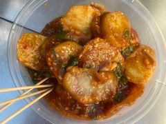 -二漭的洋芋店(总店)