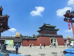 -开封府