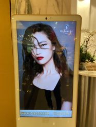 -Kraemer Paris  苏豪路易士·嘉玛发廊