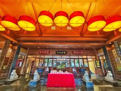 大堂-那家小馆•北京菜•烤鸭(香山店)