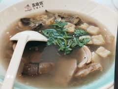 -苏晓玥·手作江南小吃(深圳北站店)