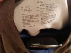 -MUJI无印良品(鑫嘉汇购物中心店)