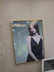 点击看大图 -爱秀造型