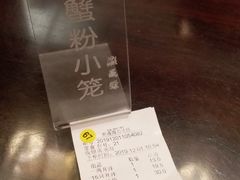 -熙盛源(滨湖万达店)
