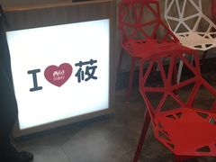 -西贝(宝乐汇店)