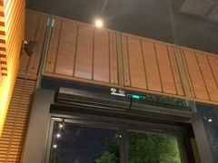 门面-星巴克(广州立白中心店)