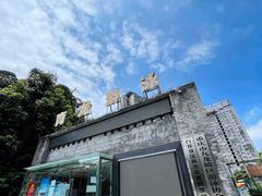 -朱毅育龙游泳俱乐部