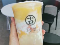 -古茗(惠东吉隆明珠店)