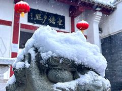 -绳金塔