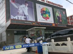 -法雅体育工厂店(皂君庙路店)