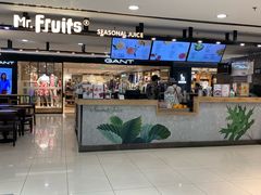 门面-Mr.Fruits水果先生(北京市百货大楼店)
