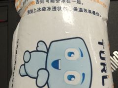 -鲜芋仙(宝地广场店)