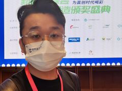 -广州粤海喜来登酒店