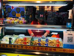 -六合夜市