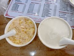 -沙湾姜埋奶(兴新包店)