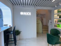 -章光101防脱养发荟