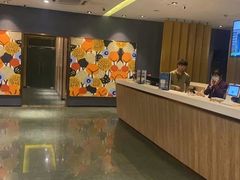 -网鱼电竞酒店(上海闵行七宝古镇店)