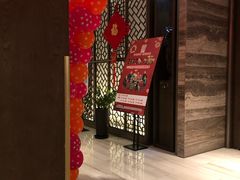 -同庆楼(金宝汇店)