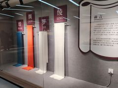 -杭州西湖丝绸文化博物馆