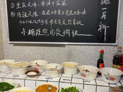 自助调料区-楠火锅(广州总店)