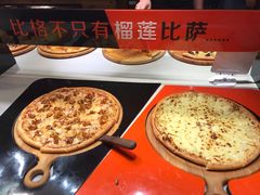 -比格比萨自助(花园路店)