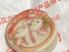 -北京稻香村(兴丰店)