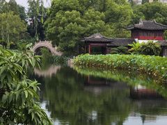 -南园(太仓市)