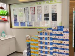-绿洲眼镜(文教北路店-浙江52家连锁门店)