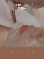 点击看大图 -恒美雅轩·品牌直营连锁
