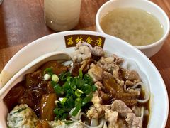 至尊三宝捞河-荔林食店(西华路店)