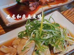 -小和庆·知味(首铸万科店)