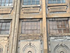 -半岛1919创意园区