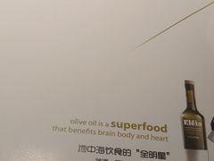-HELLO MUSAE 拾光缪斯餐厅·纯正希腊风味(苏州中心店)