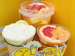 -快乐柠檬happylemon(日月光店)