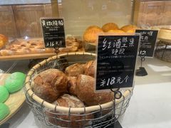 -分子跳动鲜活面包(五一大道店)