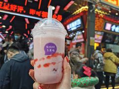 -八一好吃街·高品美食广场