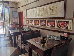 -范记靖远羊羔肉(博物馆店)