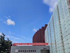 -北京科技大学-游泳馆