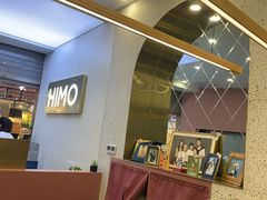 -海马体照相馆(上海宝山万达广场店)