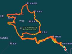 -九鼎铁刹山风景区