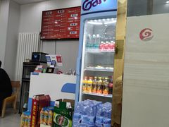 -袁家一品水饺(泰成·玲珑郡店)