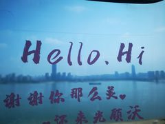 -南昌之星摩天轮