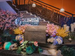 -东海怡品海鲜豆捞(舟宿夜江店)