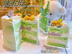 -迦南的早晨蛋糕甜品集合店