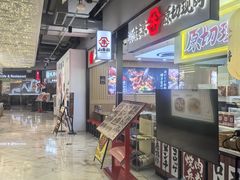 -飞洲国际广场