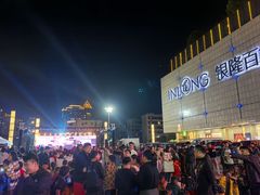 -汇德隆银隆