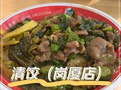 -明記茶餐廳(福田总店)