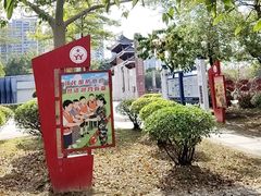 -飞来湖湿地公园